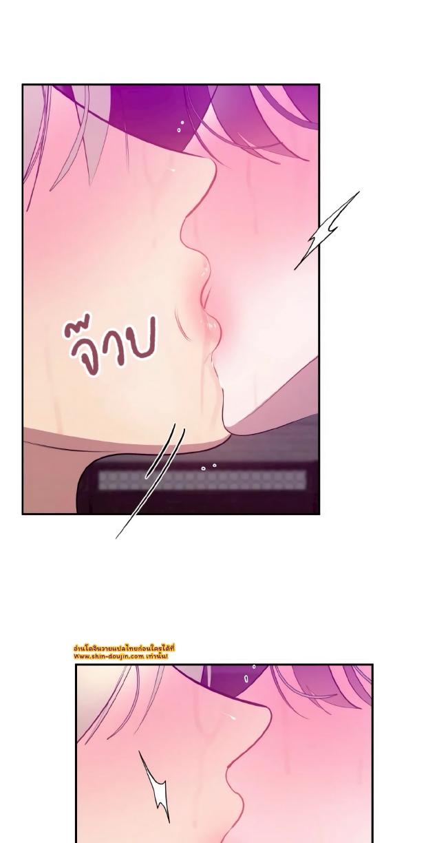 Men In Heat EP 6